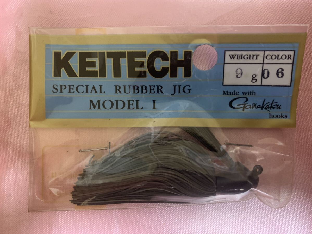 希少！廃盤！KEITECH ケイテック スペシャルラバージグ１３　9g モデル1 、３個セット　新品　がまかつフック_画像3