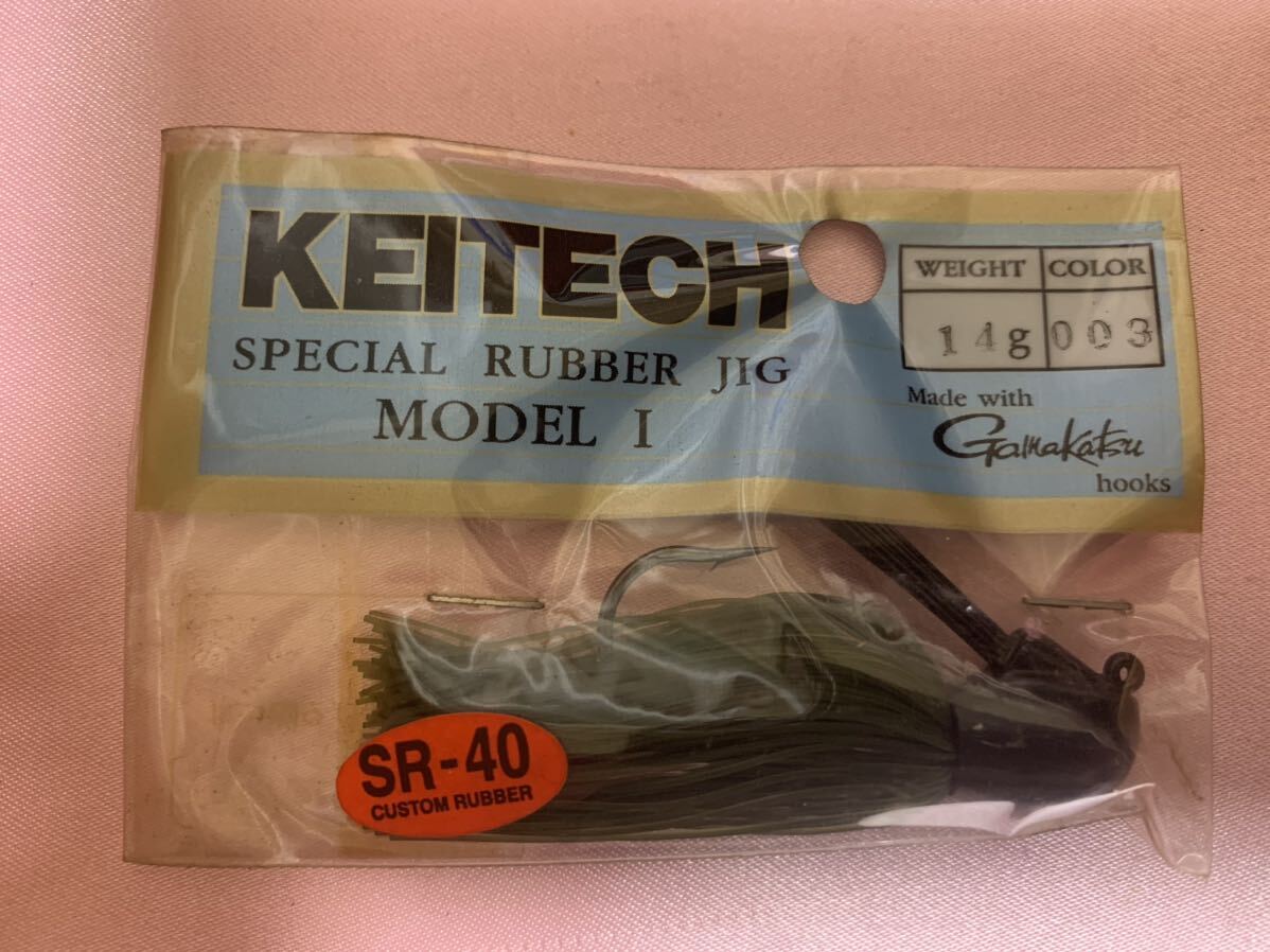 希少！廃盤！KEITECH ケイテック スペシャルラバージグ２３　14g モデル1 新品　３個セット　がまかつフック_画像2