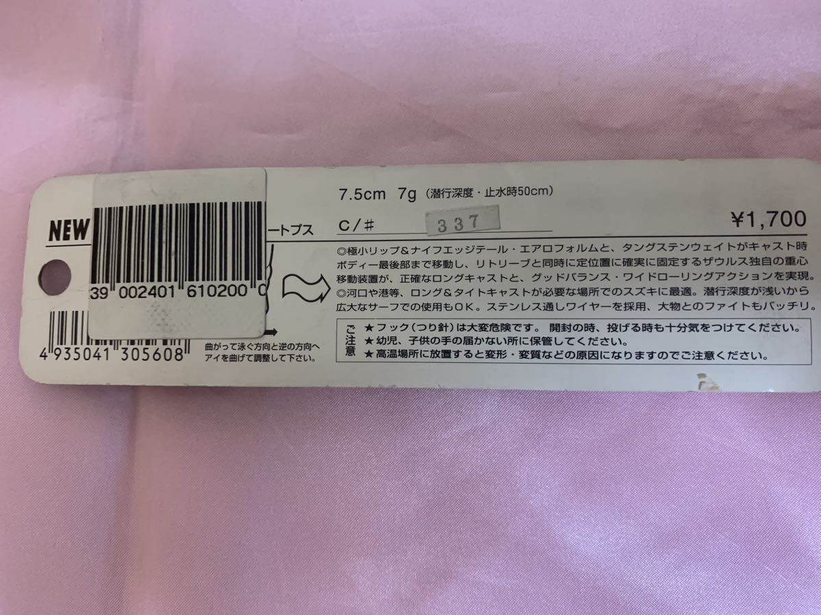 item_image_3