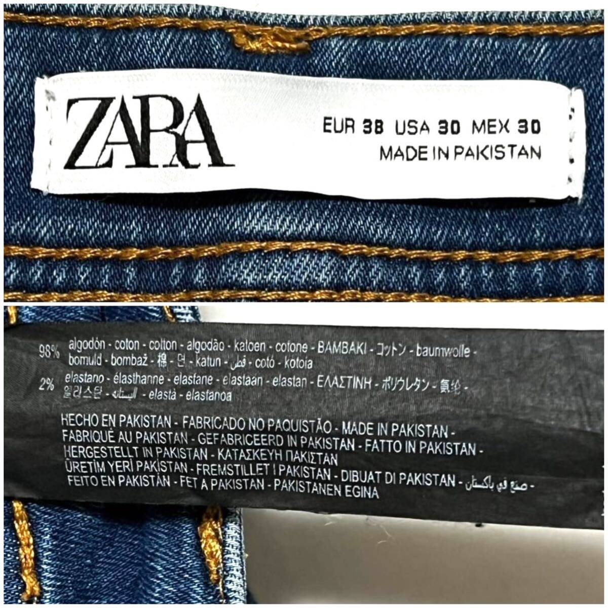 ザラ ZARA MAN スリムテーパード ダメージ加工 デニム パンツ ジーンズ サイズUSA 30