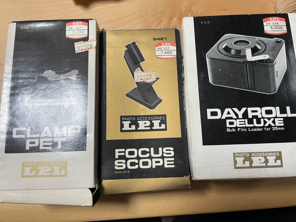 希少 LPL DAYROLL DELUXE / FOCUS SCOPE / CLAMP PET 3つセットの画像1