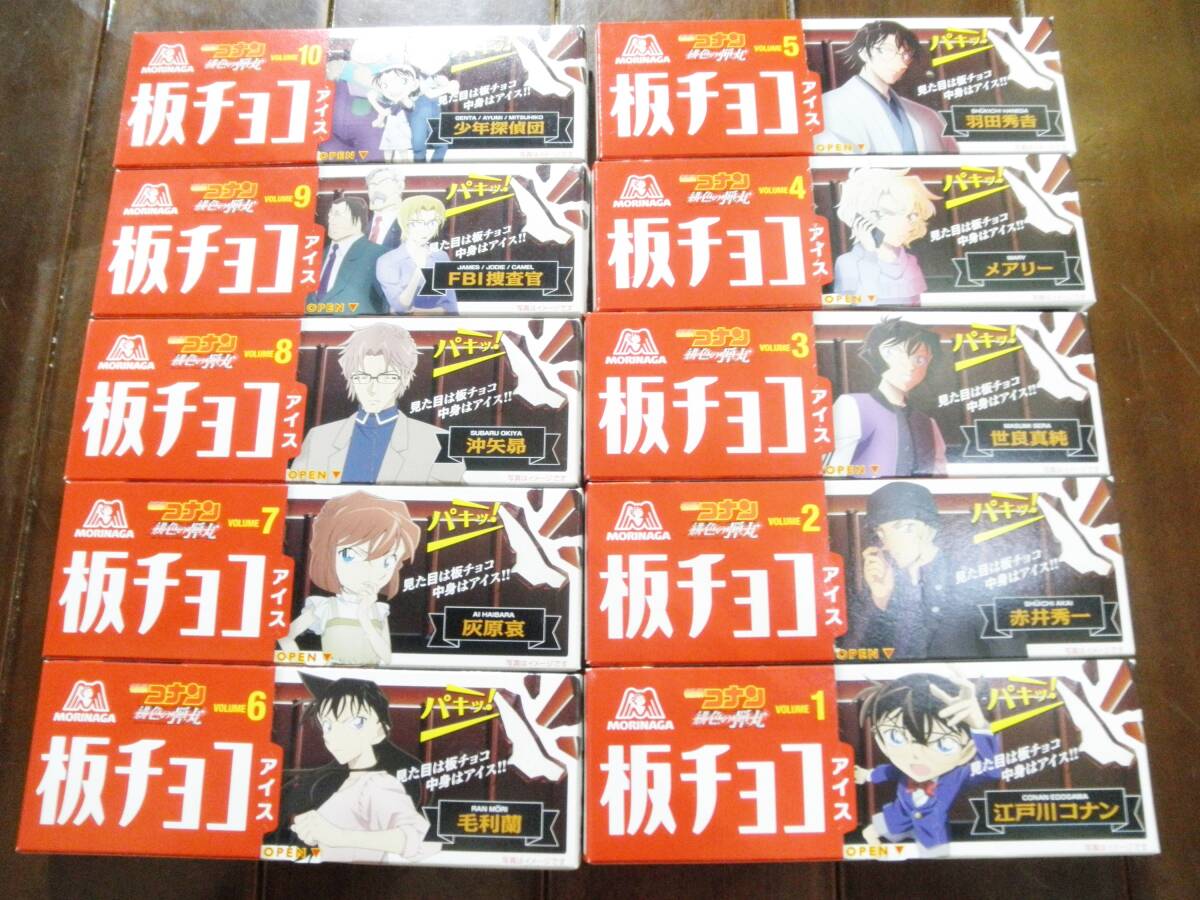item_image_5