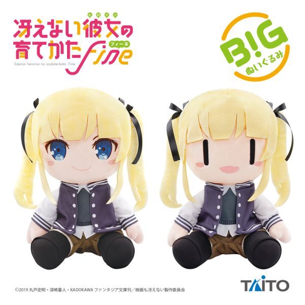 Tony 特大ベッドシーツ T2 ART WORKS 半裸 添い寝 美少女 グッズ Tony 特大ベッドシーツ T2 ART WORKS 半裸 添い寝 美少女 グッズ