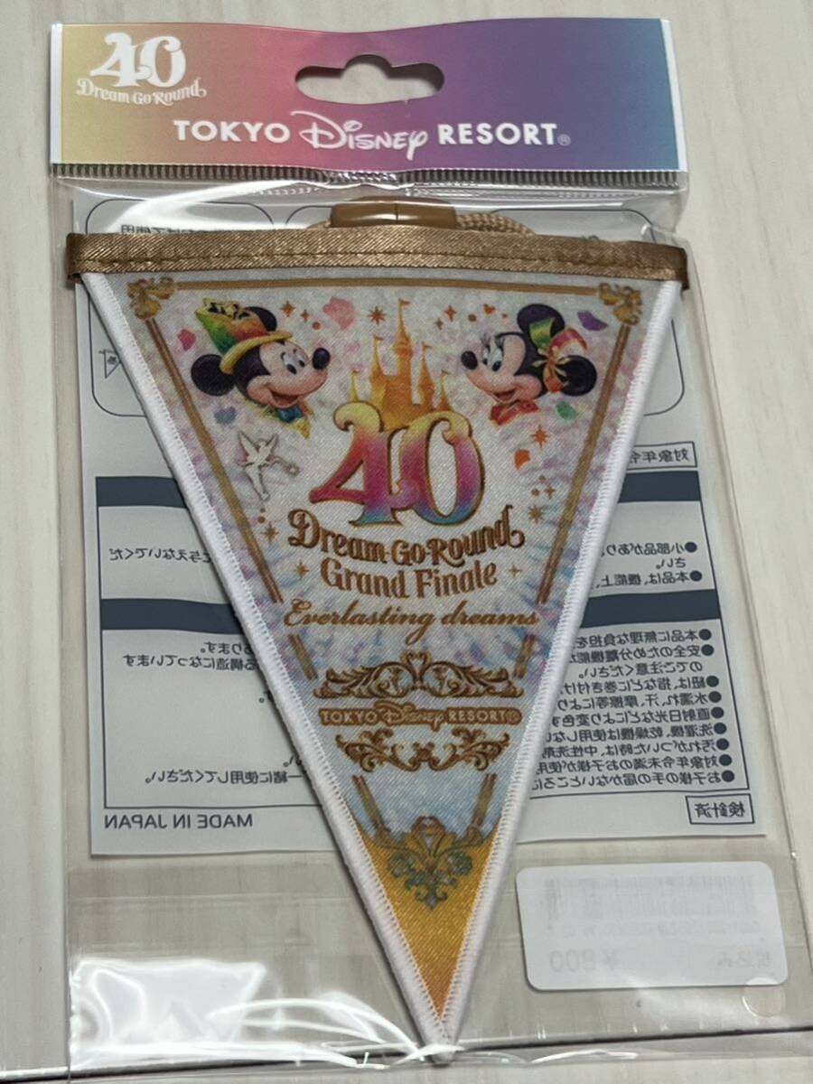 ガーランド★グランドフィナーレ　ディズニーリゾート40周年