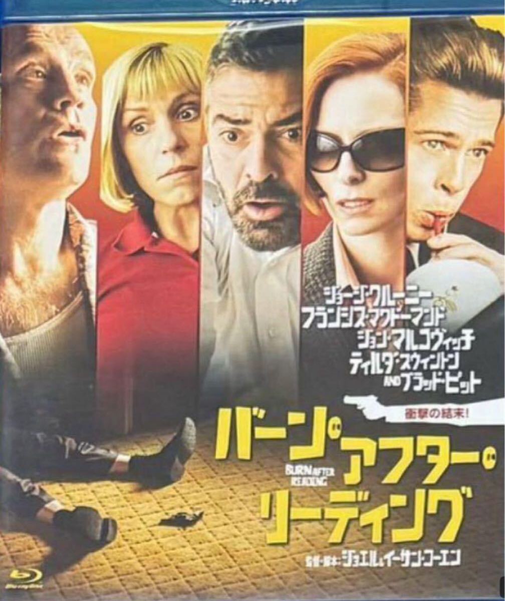 バーンアフターリーディング (blu-ray)の画像1