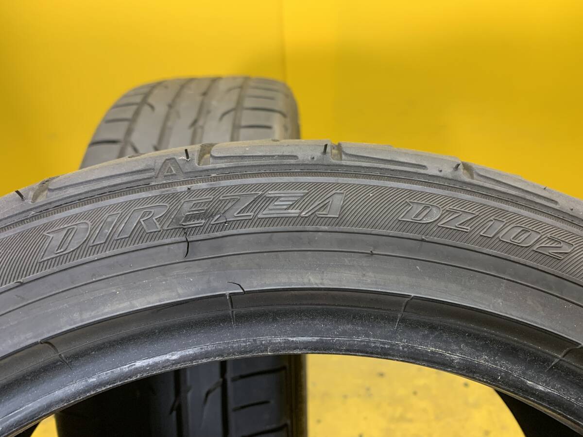 No2841 G5　ダンロップ DIREZZA DZ102 　215/45R17 87W 2本_画像7