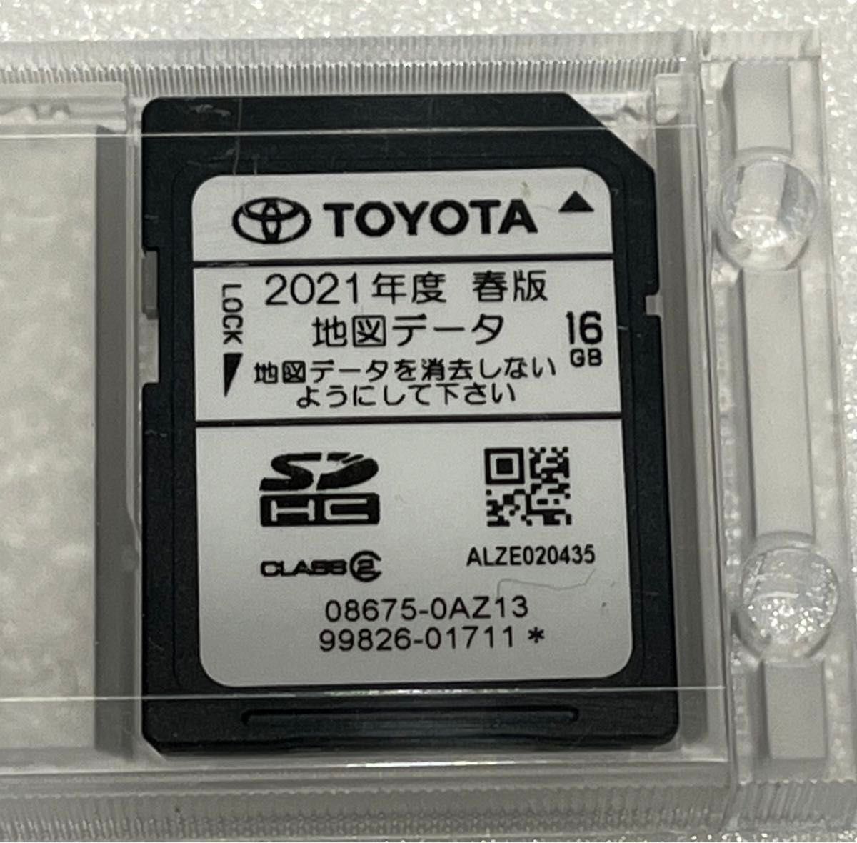 更新あり トヨタ純正ナビ NSZT-W62G NSZT-Y62G 2021春 地図データ SDカード 