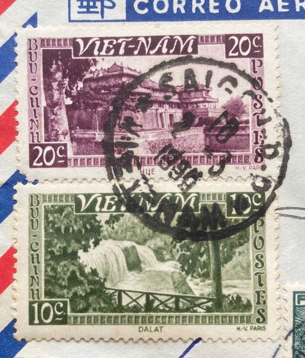 [ Vietnam also peace country ( south Vietnam )]1956 year rhinoceros gon difference . France addressed to shortage charge flight entire ( Vietnam country stamp + Vietnam also peace country stamp ..)