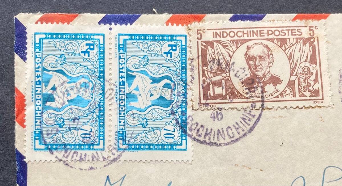[ France . India sina( Coach sina self‐government also peace country : special . prefecture )]1946 year 4 month rhinoceros gon difference . Paris addressed to air mail entire beautiful goods 