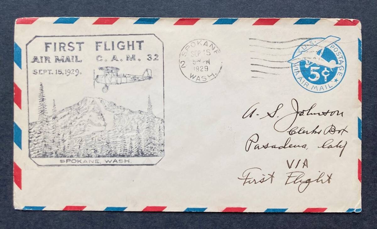 [ America ]1929 year the first period FFC 5 through each 5c aviation mail . leather (Sc #UC1) use * each domestic the first flight * aviation Event rubber seal kashe pushed superior article 