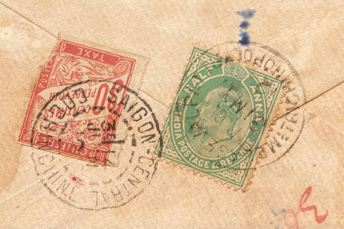 [ France . India sina]1912 year France .. ground for less eyes strike shortage charge stamp . seal use example rhinoceros gon use example entire * britain . India difference ..