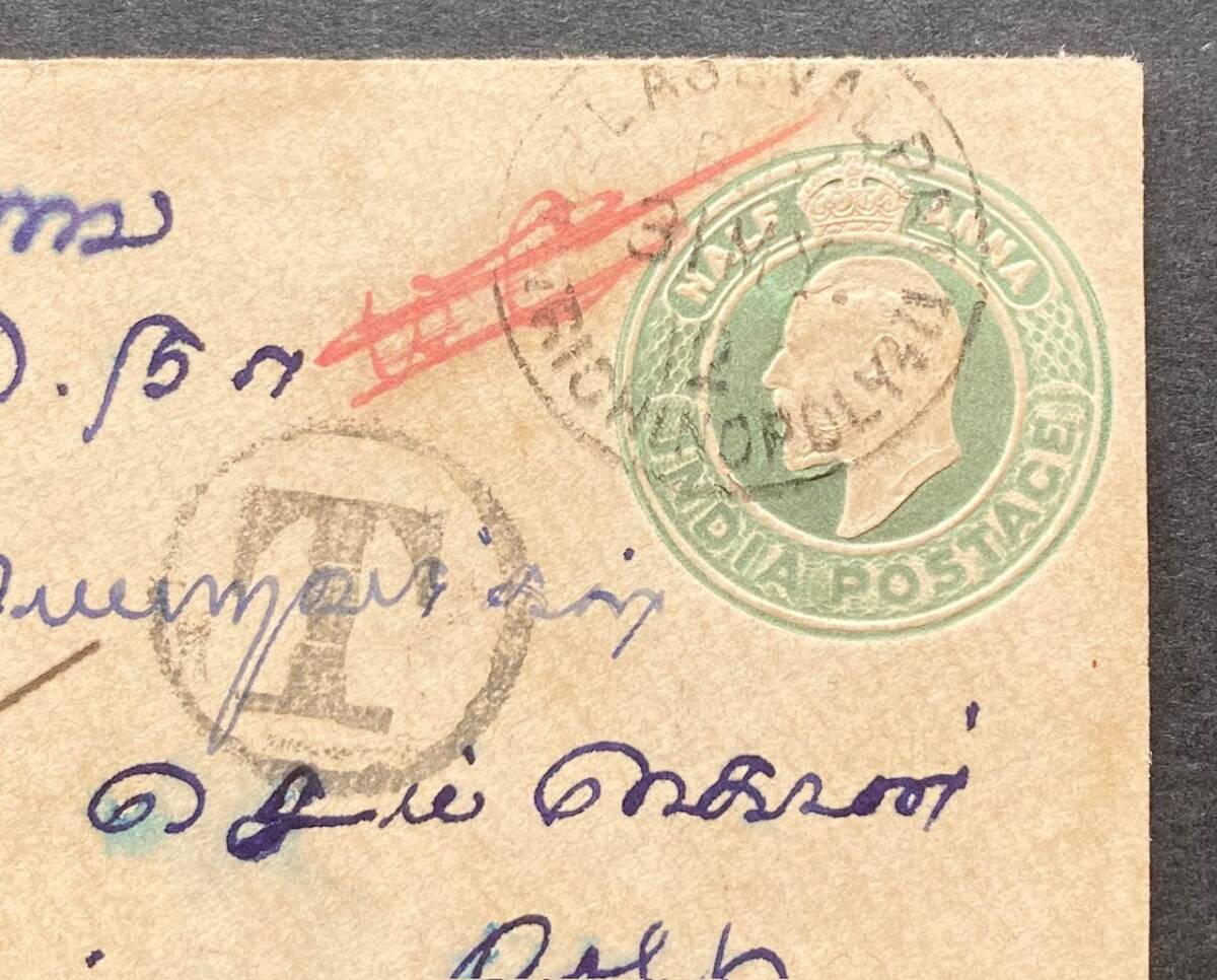 [ France . India sina]1912 year France .. ground for less eyes strike shortage charge stamp . seal use example rhinoceros gon use example entire * britain . India difference ..