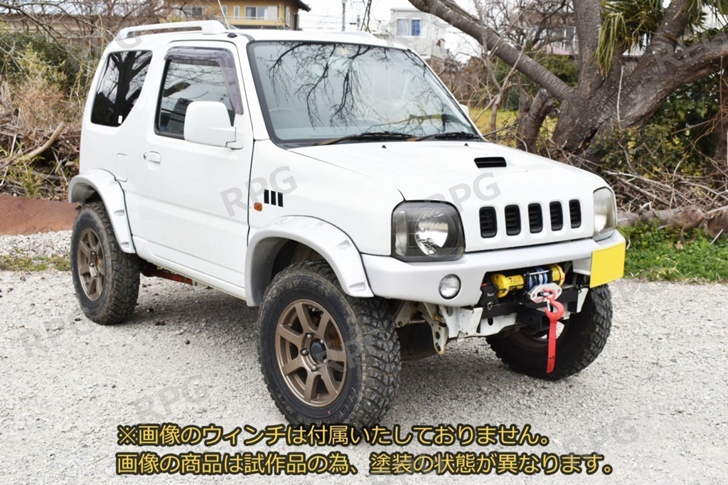 1 jpy outright sales Jimny JB23W winch mount attaching front hitchmember 