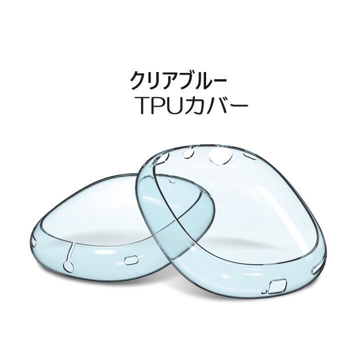 アップル AirPods Max エアポッズ マックス ヘッドフォン用TPU キャップ 汚れ、こすれ、キズ防止 脱着簡単 左右ペア 透明 通気 青の画像9