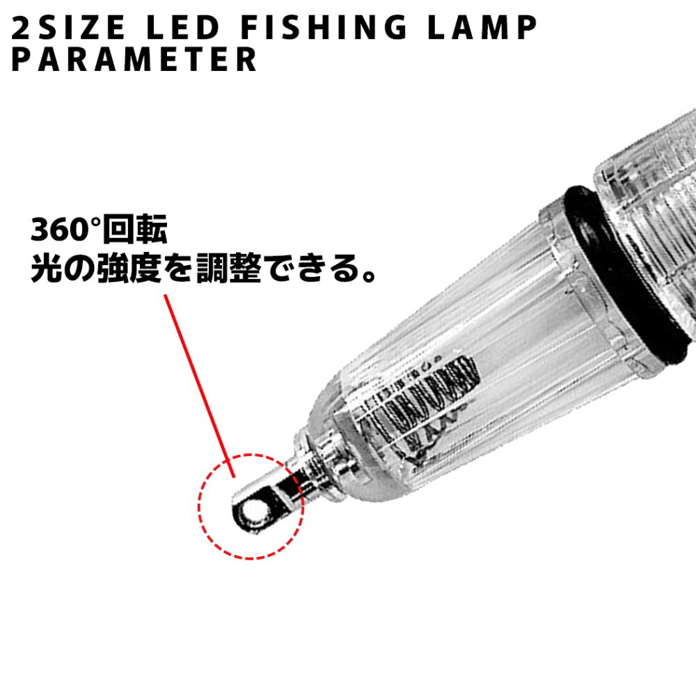 集魚灯 高輝度LED採用 水中集魚ライト 4本セット 夜釣り ナイトフィッシング 太刀魚 イカ アジ 17cm(青色)_画像6