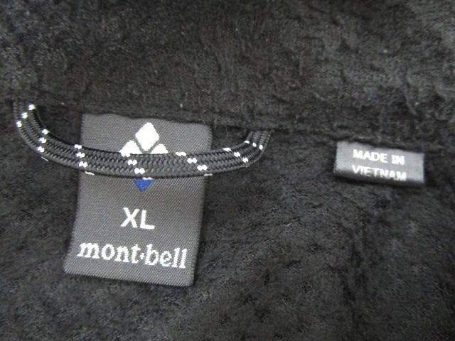 4086RSZ◎mont-bell モンベル ライトシェルパーカー XL ブラック◎中古_画像8