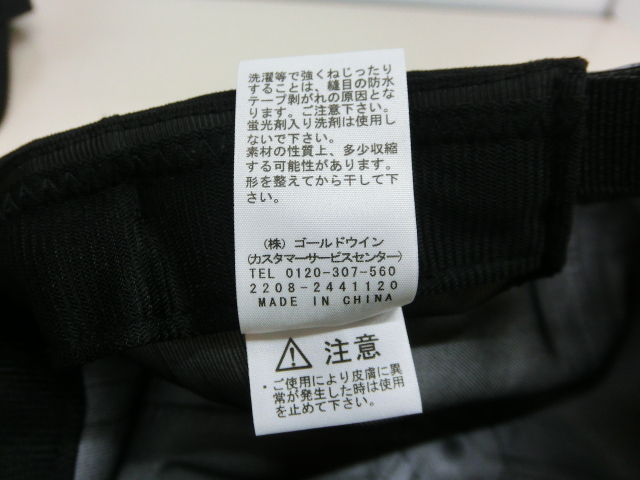 4155PMZ◎THE NORTH FACE ザ ノース フェイス 帽子 キャップ VT GORE-TEX CAP ヴィンテージゴアテックスキャップ FREE 黒◎中古の画像10