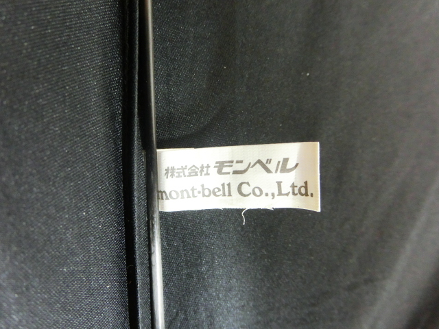 4216PMZ◎mont-bell モンベル サンブロックアンブレラ 55 折りたたみ傘 シルバー系◎中古