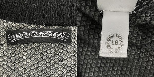 ☆Chrome hearts/クロムハーツ cashmere cross patch zip knit/カシミヤ クロスパッチ ダガー ボール ジップニット/L /060の画像3