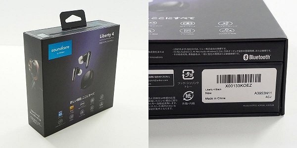 Anker/アンカー A3953 Soundcore Liberty 4 Bluetooth ノイズキャンセリング ワイヤレス イヤホン 動作確認済み /000の画像10