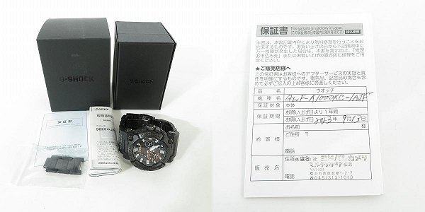 【保証期間内】G-SHOCK/Gショック FROGMAN/フロッグマン Bluetooth ソーラー電波時計 GWF-A1000XC-1AJF /000の画像10