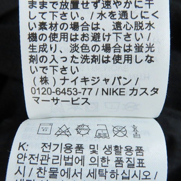 ☆NIKE GOLF/ナイキ ゴルフ サーマフィット レペル フルジップ ゴルフジャケット ブラック DN1954-010 L /060_画像5