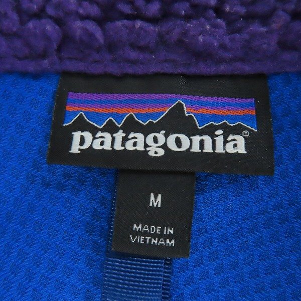 ☆Patagonia/パタゴニア Classic Retro-X Jacket クラシック レトロX ジャケット 23056FA20/M /080の画像3