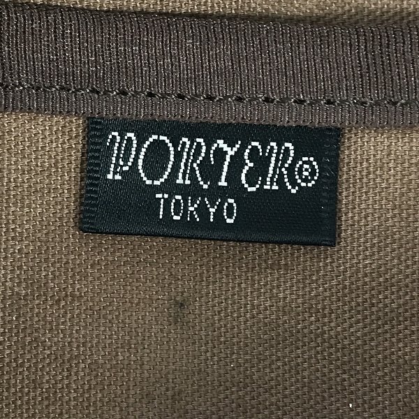 【難有り品】PORTER/ポーター FREESTYLE/フリースタイル ショルダーバッグ/ボディバッグ /060の画像7