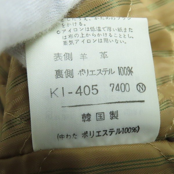 ☆TAKEO KIKUCHI/タケオキクチ 羊革レザージャケット/3 /080の画像4