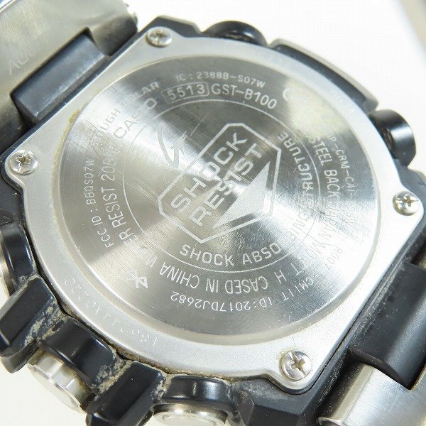 G-SHOCK/Gショック G-STEEL/Gスチール スマートフォンリンク/タフソーラー/メタルバンド 腕時計/ウォッチ GST-B100D-1A9JF /000の画像5