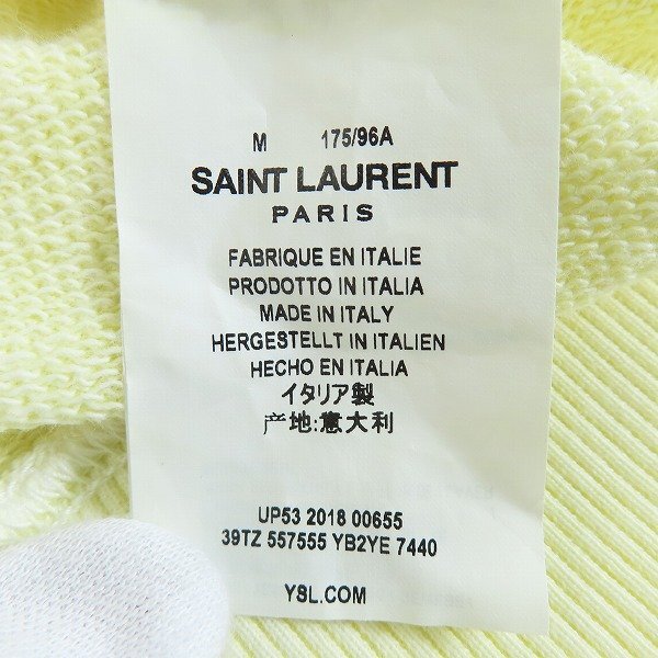 ☆【JPタグ】SAINT LAURENT PARIS/サンローランパリ パーカー フーディ ロゴ イエロー 557555 YB2YE/M /060の画像4