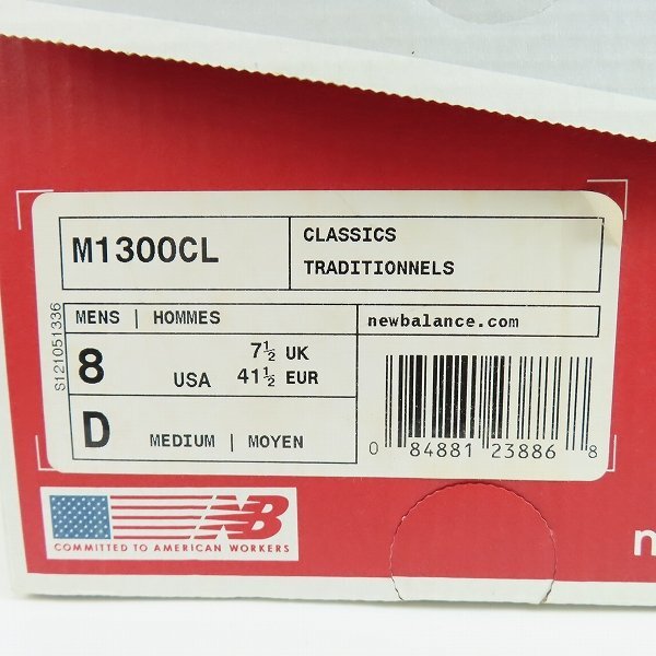 【観賞用】NEW BALANCE/ニューバランス スニーカー/シューズ M1300CL/26 /080の画像9