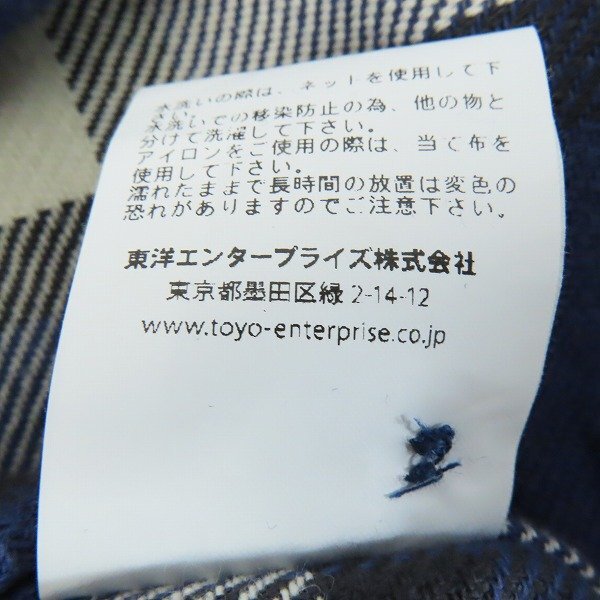 ☆SUGARCANE/シュガーケーン ツイルチェックワークシャツ SC29155 L /060の画像5