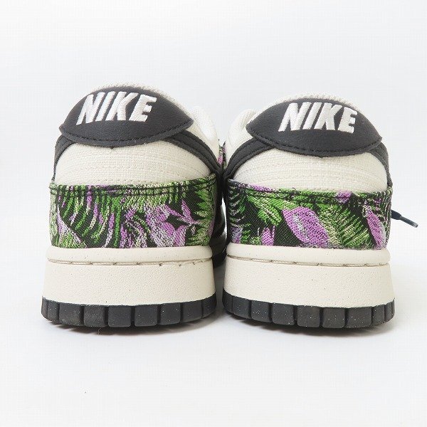 NIKE/ナイキ WMNS DUNK LOW/ダンクロー Next Nature FN7105-030 28.5 /080_画像2