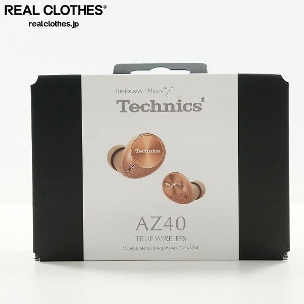 【未開封】Technics/テクニクス EAH-AZ40-N AZ40 ゴールド Bluetooth ワイヤレスイヤホン /000の画像1