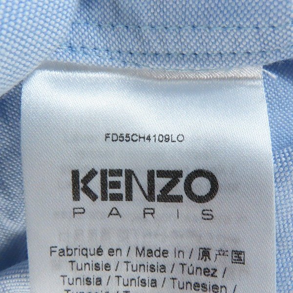 ☆KENZO/ケンゾー Boke Flower Crest Casual Shirt フラワーシャツ FD55CH4109LO/39 /LPLの画像5