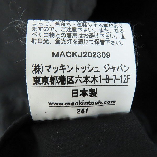 ☆Macintosh/マッキントッシュ PACKABLE CARRON テクニカルコーチジャケット G241HI1047JKTP/34 /080の画像5