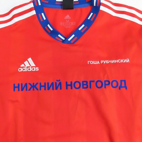 ☆Gosha Rubchinskiy×adidas/ゴーシャラブチンスキー×アディダス 2018 FIFA ロシア ワールドカップ 記念 半袖 Tシャツ/O /LPLの画像5