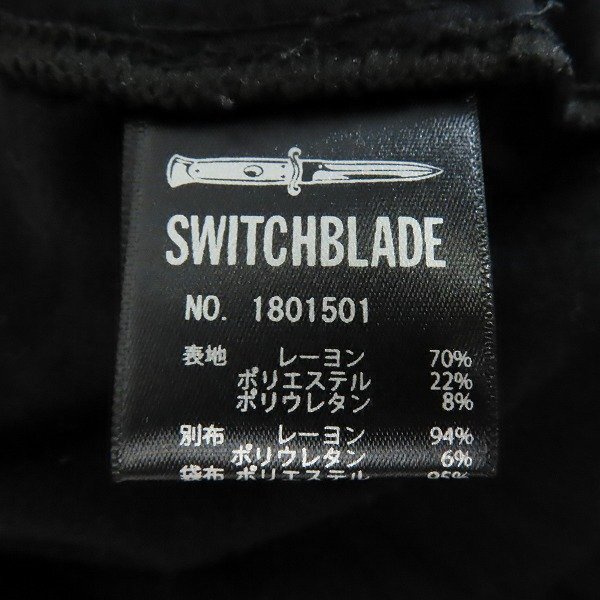 SWITCH BLADE/スイッチブレード ライン レイヤード パンツ 1801501/M /060の画像5