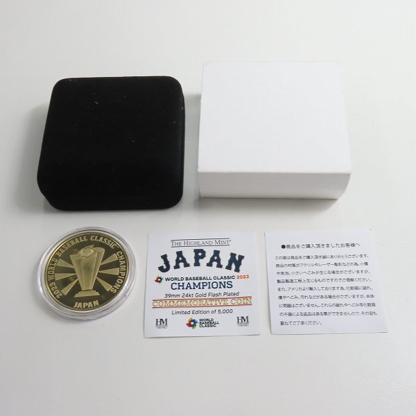 WBC 2023 日本優勝記念 5,000個限定 ゴールド コイン/メダル 侍ジャパン /000の画像6