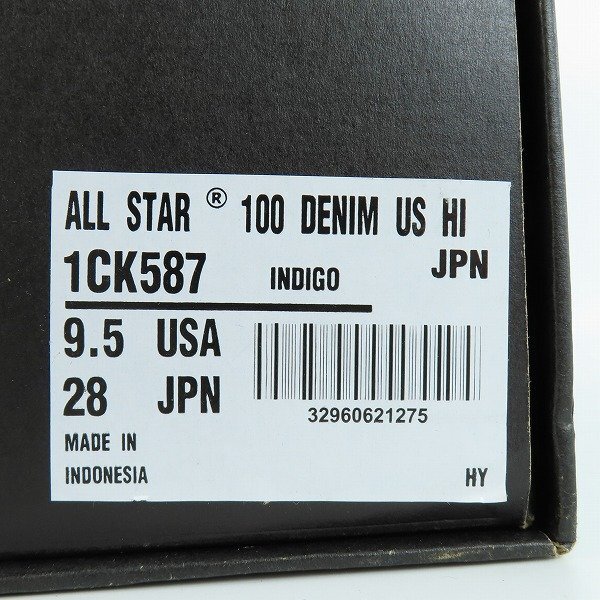 CONVERSE/コンバース ALL STAR 100 DENIM US HI 100周年記念モデル ハイカット デニムスニーカー 1CK587/28 /080の画像10