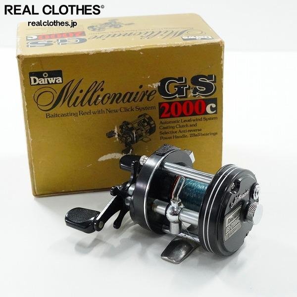 Yahoo!オークション - DAIWA/ダイワ Millionaire GS 2000C Yahoo!オークション - DAIWA/ダイワ Millionaire GS 2000C