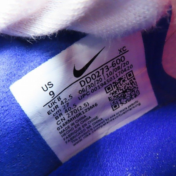 NIKE/ナイキ ヴェイパー14 エリート サッカースパイク DD0273-600/27 /080_画像6