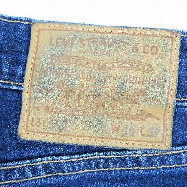 Levis/リーバイス メンズ ジーンズ デニム/W30L32 /060_画像4