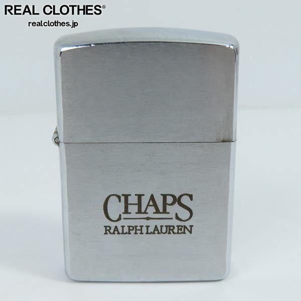 ZIPPO/ジッポー CHAPS RALPHLAUREN ラルフローレン 93年製 /LPL_詳細な状態は商品説明内をご確認ください。