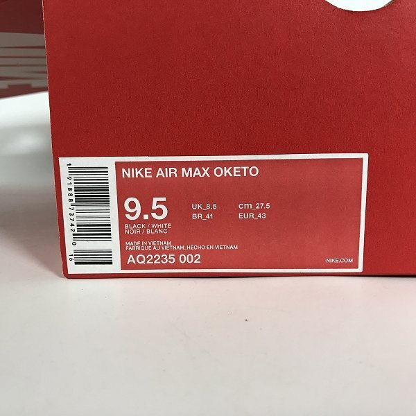 NIKE/ナイキ AIR MAX OKETO エアマックス AQ2235-002/27.5 /080_画像10