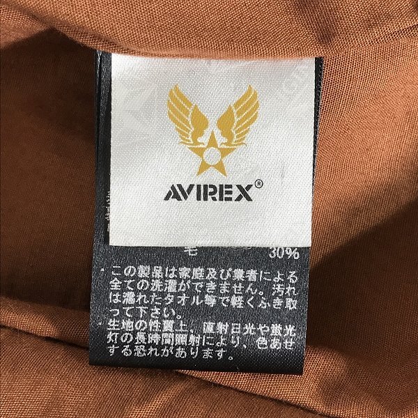 ☆AVIREX/アヴィレックス A-2 スイートドリーム フライトジャケット 6191052/L /080の画像4