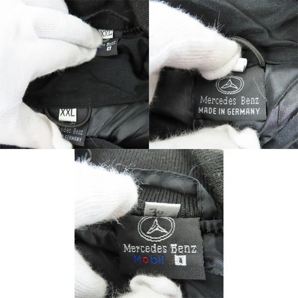 ☆【難あり】MERCEDES BENZ/メルセデスベンツ F1 刺繍 ワッペン付 中綿ブルゾン/レーシングジャケット 2点セット /080の画像3