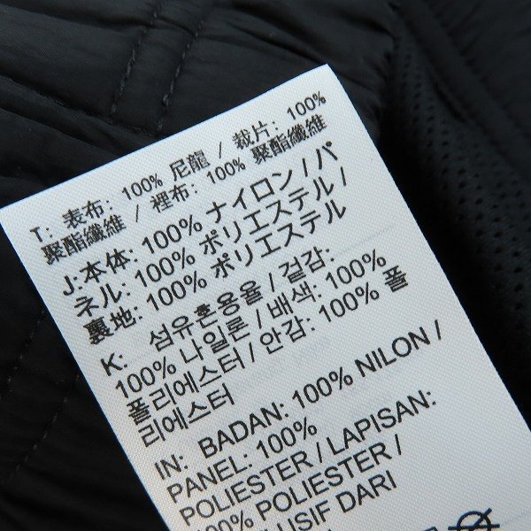 ☆【未使用】NIKE/ナイキ CITY NEON HBR WOVEN JACKET ビッグロゴ ジャケット CD9262-010/M /060の画像4