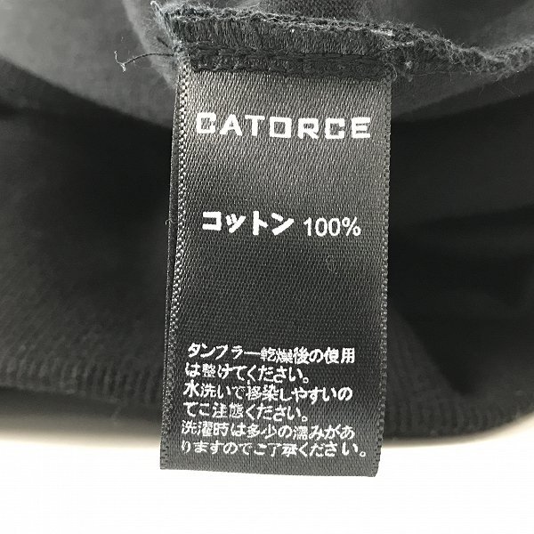 ☆CATORCE/カトルセ オーバーサイズ プルオーバー カットソー/F /080の画像3